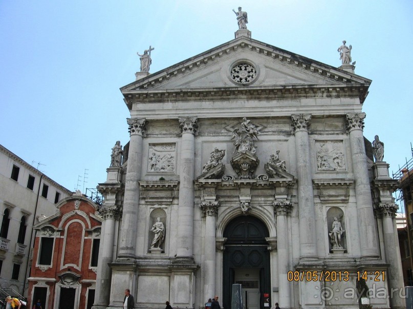 Майская поездка в Рим и Венецию