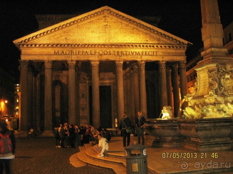 Майская поездка в Рим и Венецию