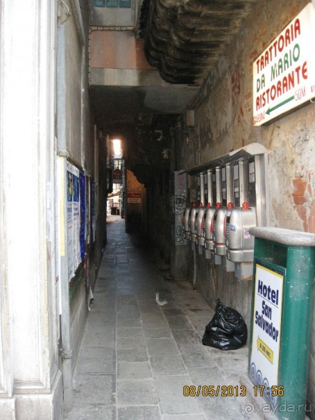 Майская поездка в Рим и Венецию