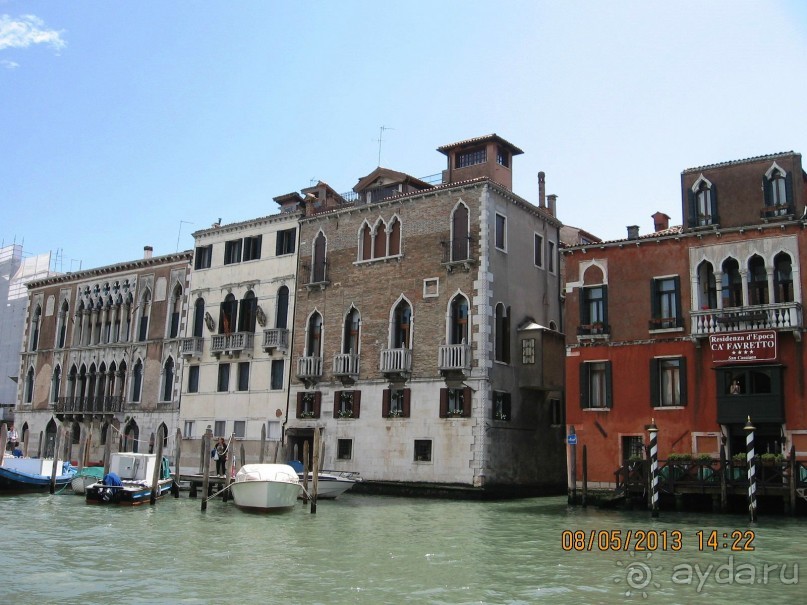 Майская поездка в Рим и Венецию