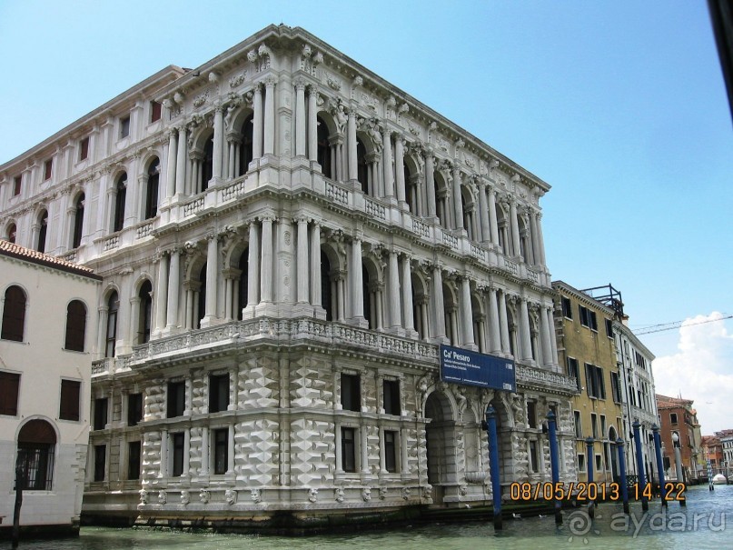 Майская поездка в Рим и Венецию