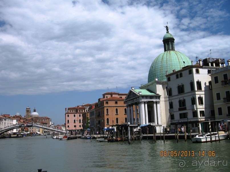 Майская поездка в Рим и Венецию
