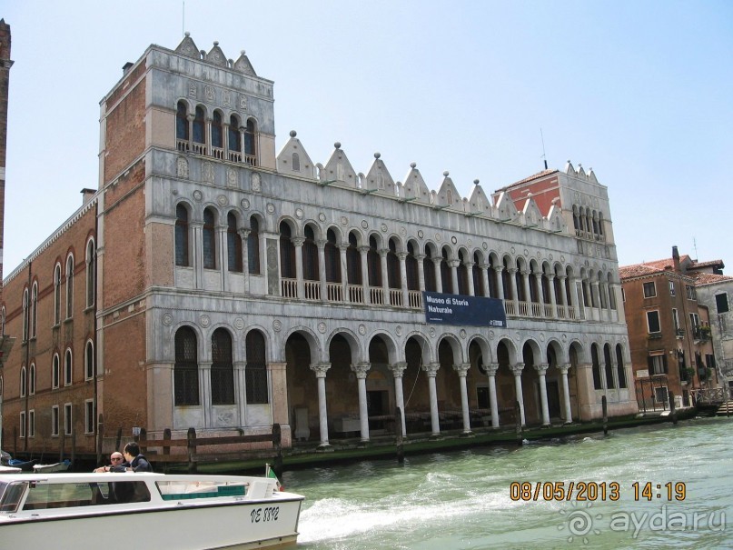 Майская поездка в Рим и Венецию