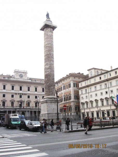 Майская поездка в Рим и Венецию