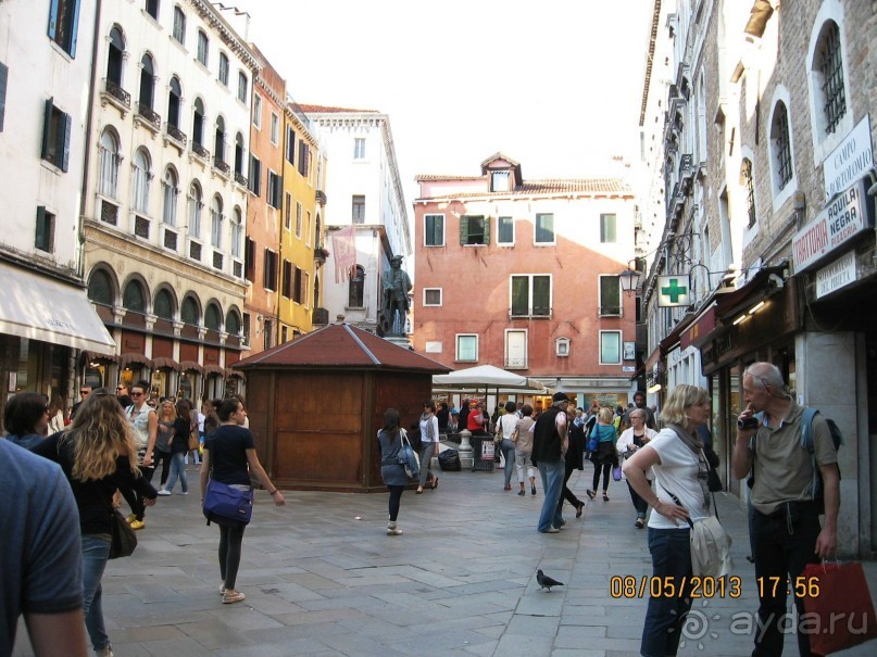 Майская поездка в Рим и Венецию