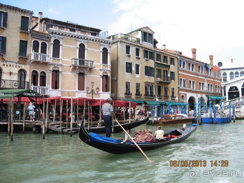 Майская поездка в Рим и Венецию