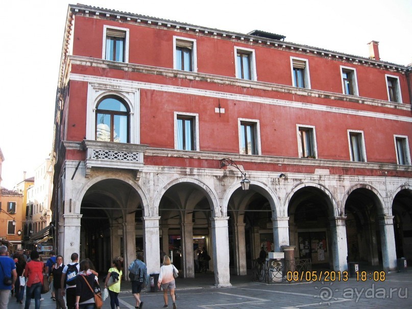 Майская поездка в Рим и Венецию