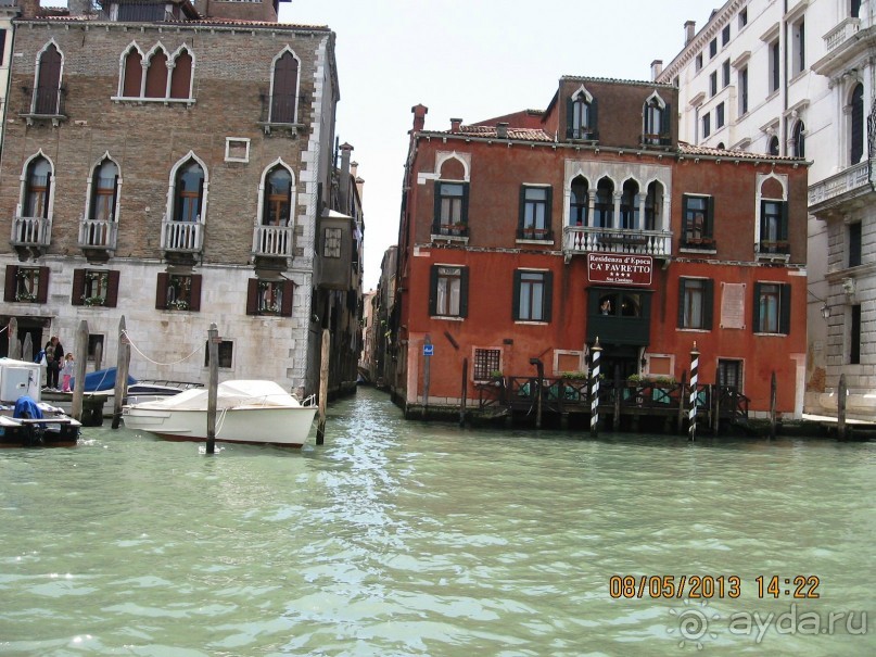 Майская поездка в Рим и Венецию