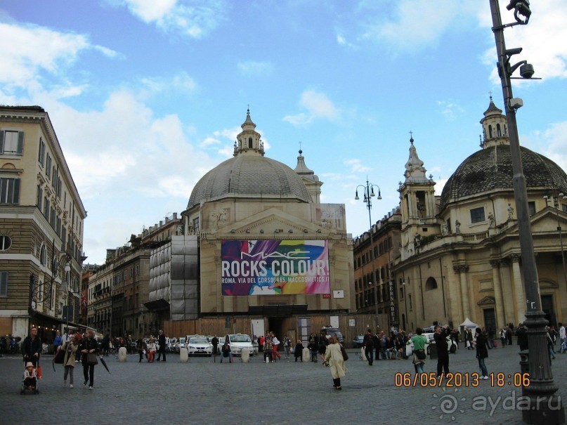 Майская поездка в Рим и Венецию