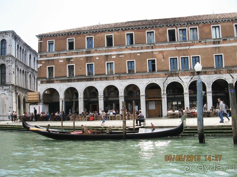 Майская поездка в Рим и Венецию