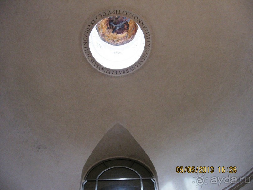 Майская поездка в Рим и Венецию