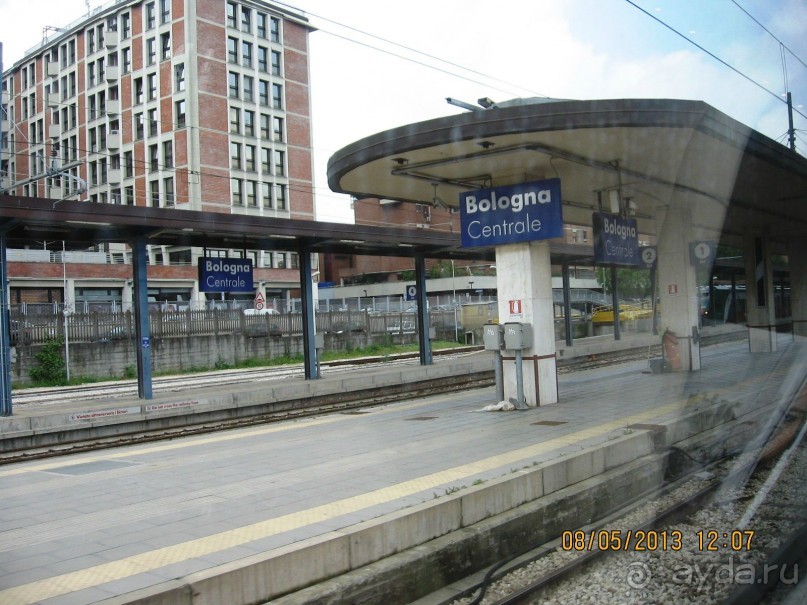 Майская поездка в Рим и Венецию