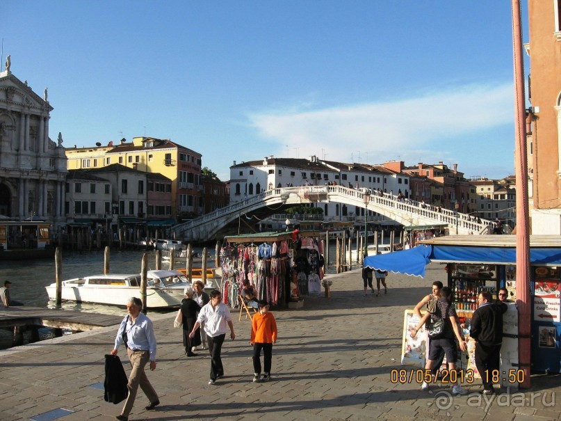 Майская поездка в Рим и Венецию