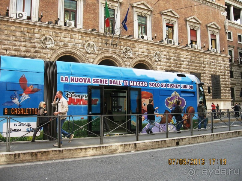 Майская поездка в Рим и Венецию