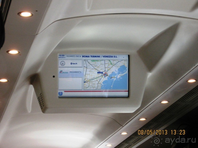 Майская поездка в Рим и Венецию