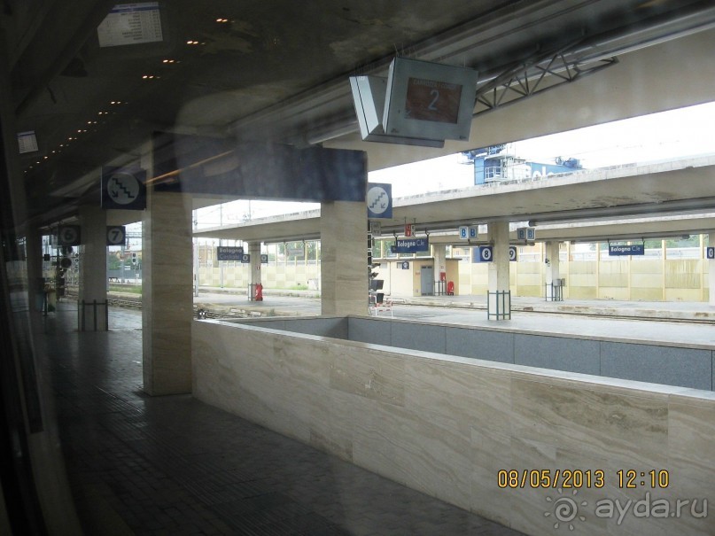 Майская поездка в Рим и Венецию