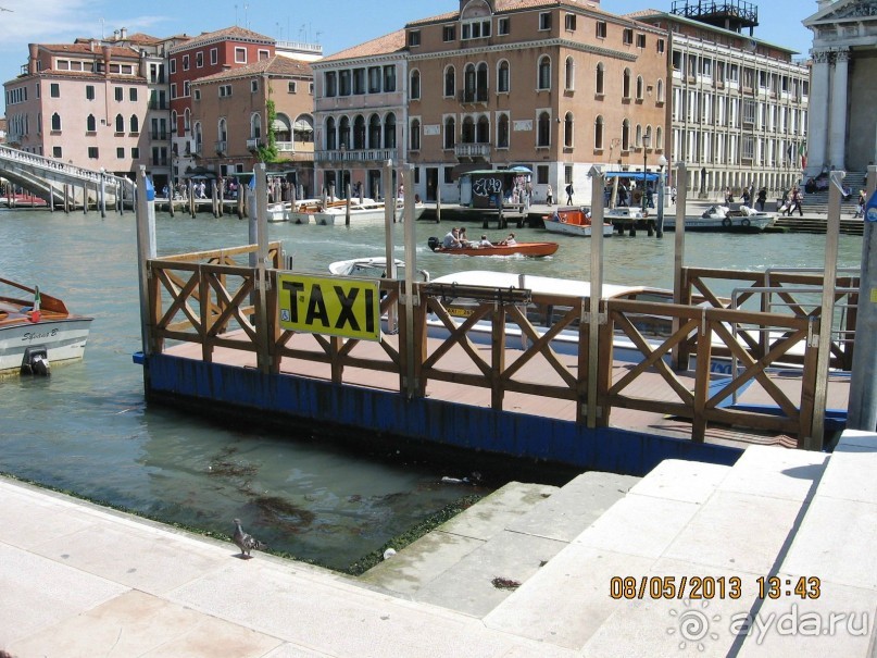 Майская поездка в Рим и Венецию