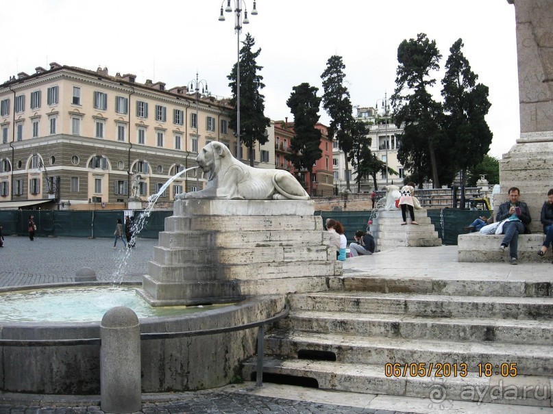 Майская поездка в Рим и Венецию