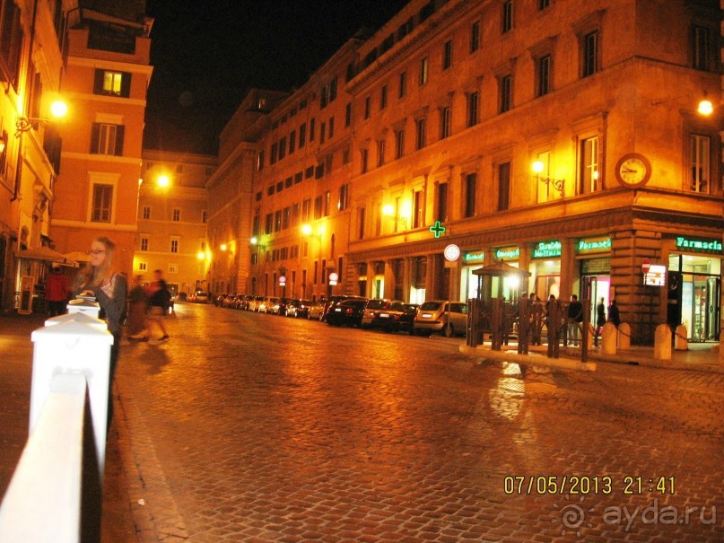 Майская поездка в Рим и Венецию