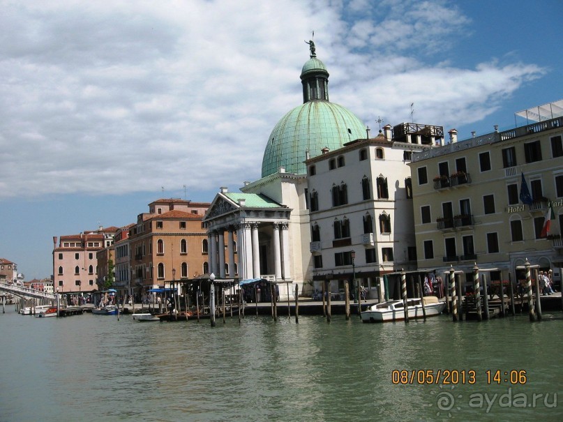 Майская поездка в Рим и Венецию