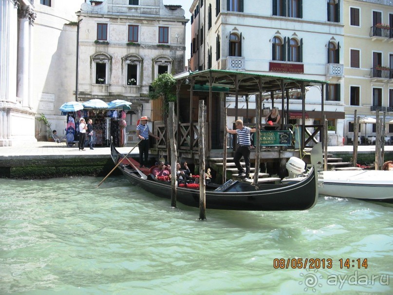 Майская поездка в Рим и Венецию