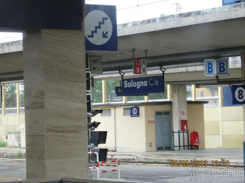 Майская поездка в Рим и Венецию