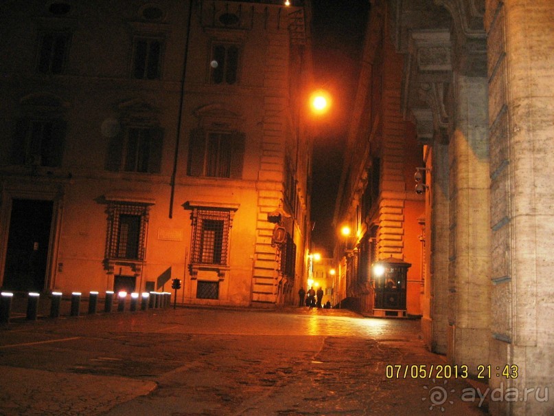 Майская поездка в Рим и Венецию