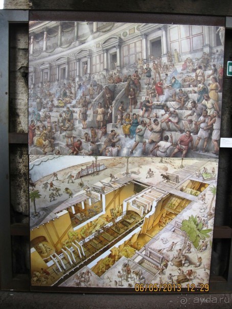 Майская поездка в Рим и Венецию