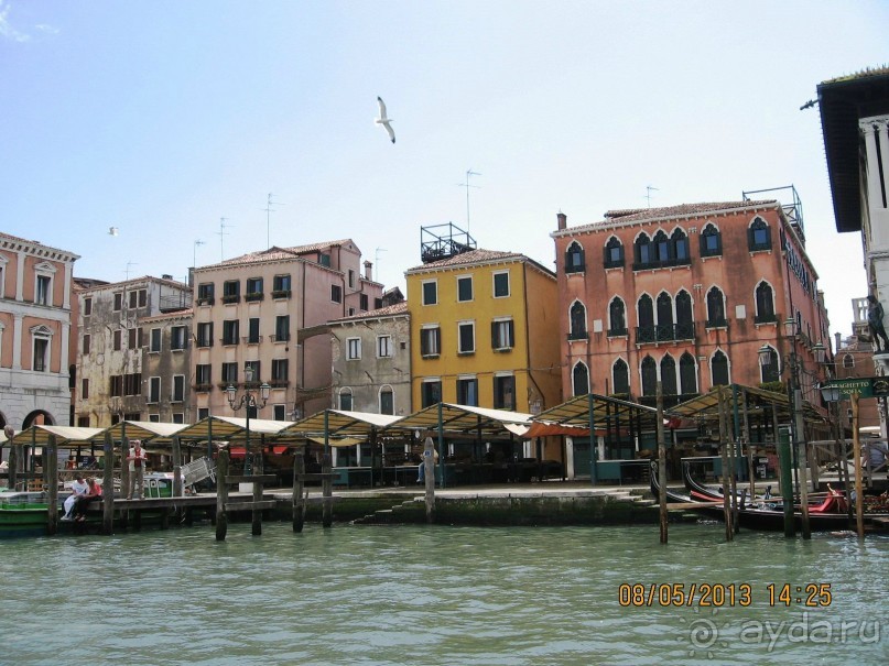 Майская поездка в Рим и Венецию