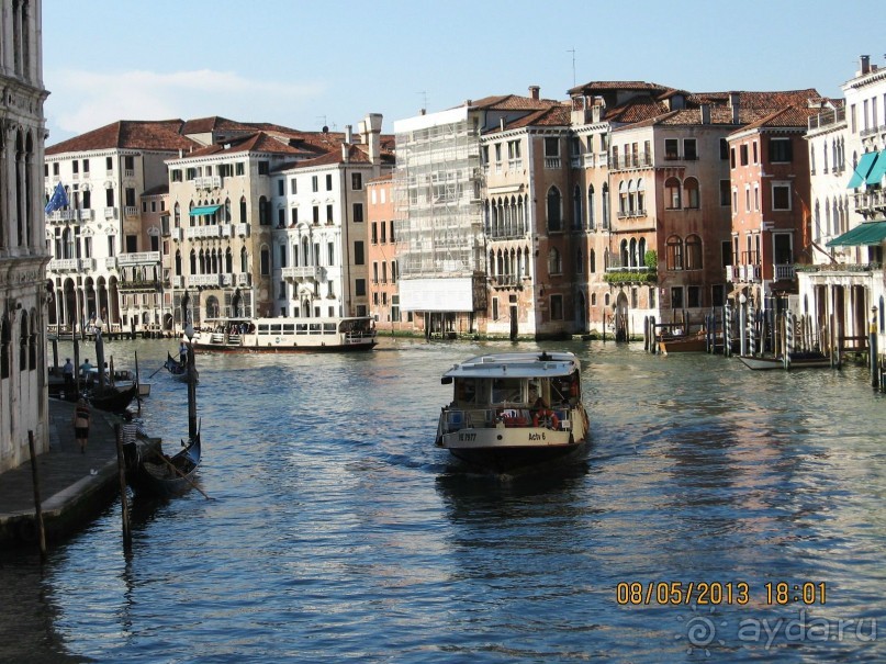 Майская поездка в Рим и Венецию