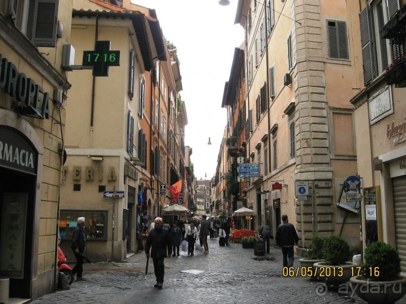 Майская поездка в Рим и Венецию