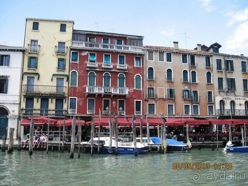 Майская поездка в Рим и Венецию