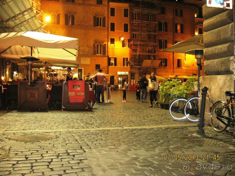 Майская поездка в Рим и Венецию