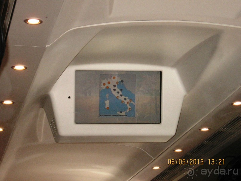 Майская поездка в Рим и Венецию