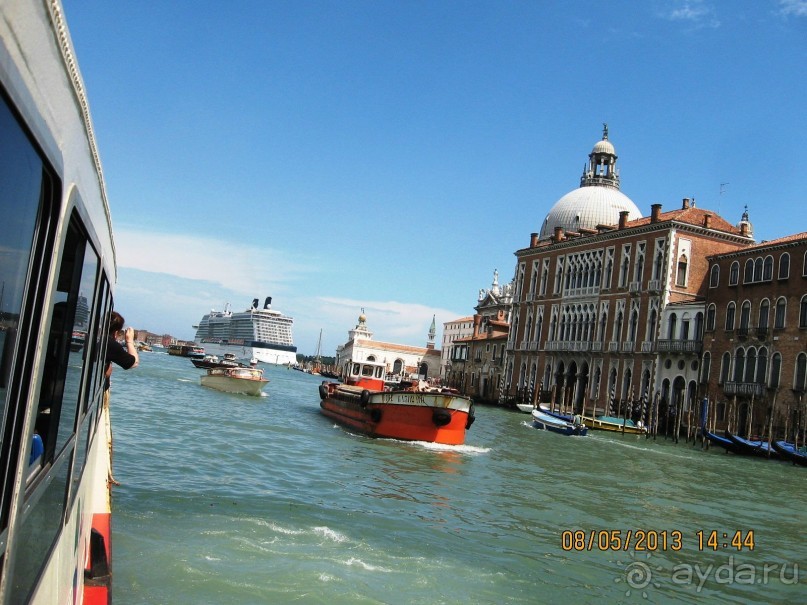 Майская поездка в Рим и Венецию