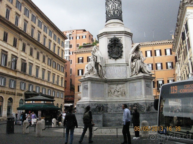 Майская поездка в Рим и Венецию