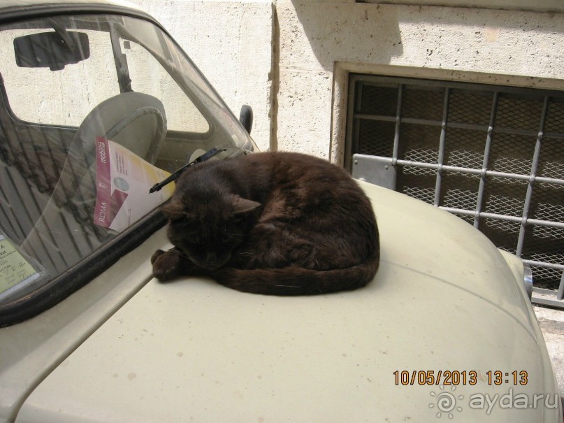 Майская поездка в Рим и Венецию