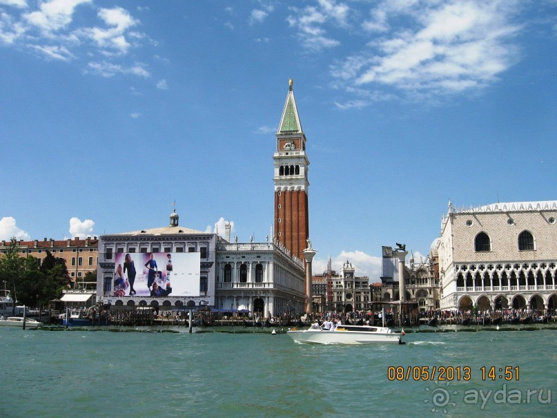 Майская поездка в Рим и Венецию