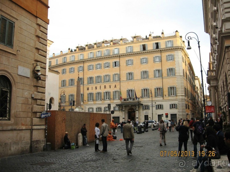 Майская поездка в Рим и Венецию