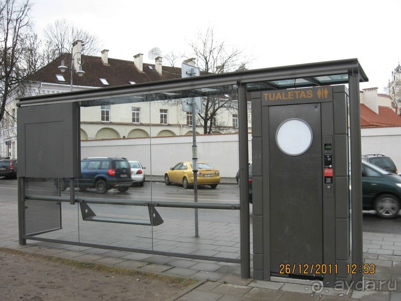 ЗАВЕРШЕНИЕ ПРИБАЛТИЙСКОЙ ТРИЛОГИИ – ЛИТВА... И СНОВА ЛАТВИЯ (САМОСТОЯТЕЛЬНАЯ ПОЕЗДКА)