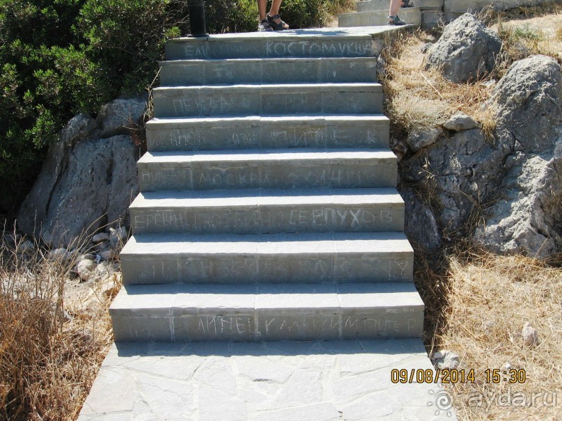 САМОСТОЯТЕЛЬНОЕ ПУТЕШЕСТВИЕ ПО ГРЕЦИИ