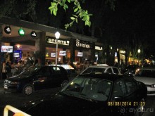 САМОСТОЯТЕЛЬНОЕ ПУТЕШЕСТВИЕ ПО ГРЕЦИИ