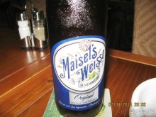 САМОСТОЯТЕЛЬНОЕ ПУТЕШЕСТВИЕ ПО ГРЕЦИИ