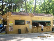 САМОСТОЯТЕЛЬНОЕ ПУТЕШЕСТВИЕ ПО ГРЕЦИИ