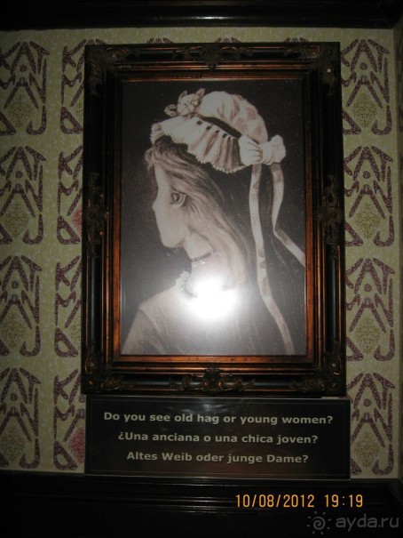 Альбом рассказа "Увлекательно-развлекательная Майорка"