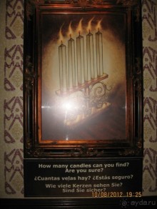 Альбом рассказа "Увлекательно-развлекательная Майорка"