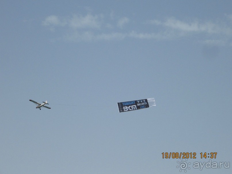 Увлекательно-развлекательная Майорка