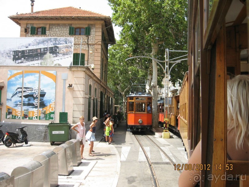 Увлекательно-развлекательная Майорка