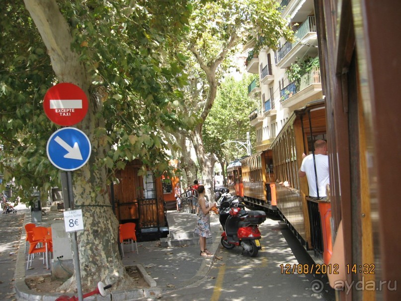 Увлекательно-развлекательная Майорка