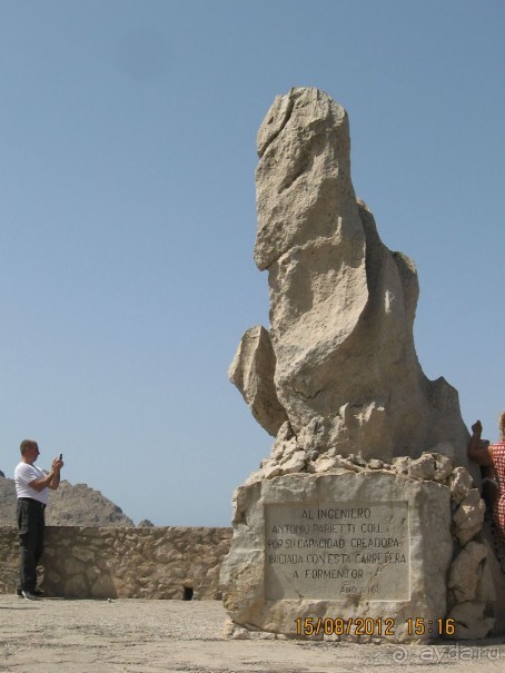 Увлекательно-развлекательная Майорка